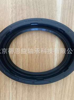 现货KACO密封圈QHSA 85* 105/115*12/21 骨架油封 密封