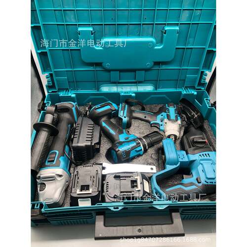 锂电工具套装充电工具四件套电锤角磨机电钻扳手组合套装4件套
