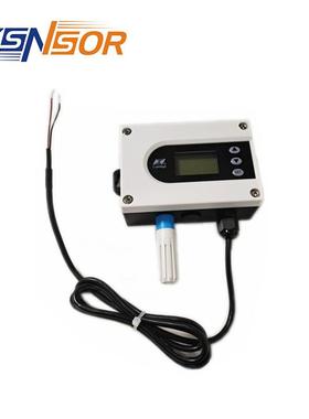 昆仑海岸大气压力变送器JQYB-A-X0-110KPA输出4-20MA0.5级