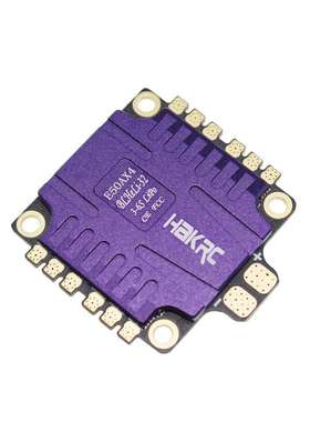HAKRC BLHeli_32 32位 DShot1200 50A四合一 电调