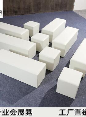 3Y会展车展户外婚礼活动长条白色方凳子沙发矮软包黑秀单人吐司皮