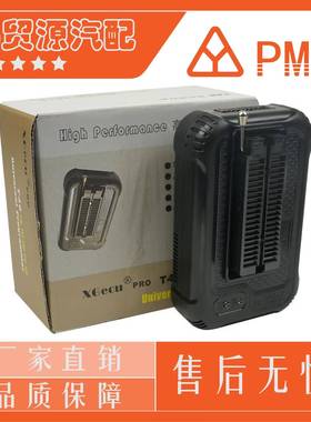 XGecuT48TL866[TL866-3G]ProgrammerV12.01Support31000+