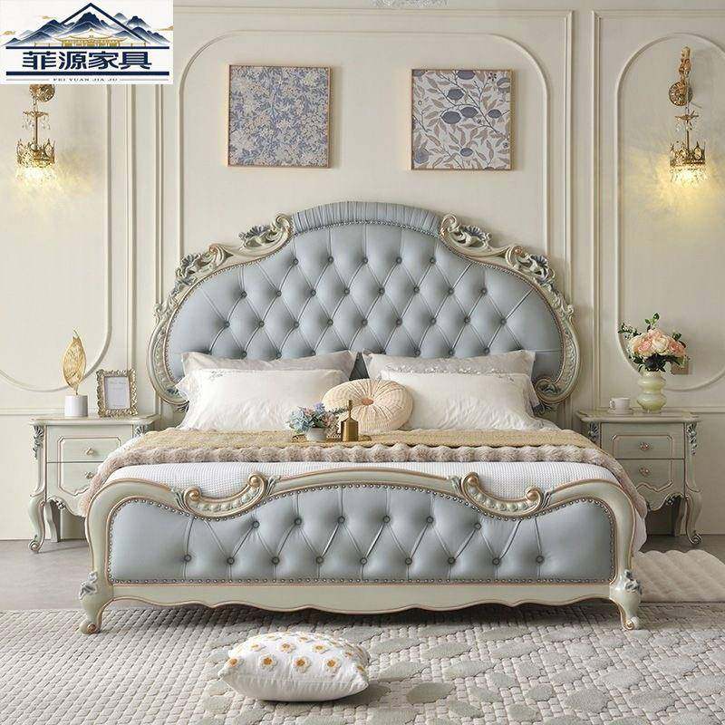 法式轻奢手工豪华床欧式真皮软包床欧式别墅高端实木雕花储物大床,纺织面料/辅料/配套,纺织机械配件,淘宝优惠券,粉丝福利购,淘宝优惠卷
