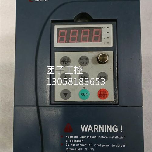 拆机变频器 LB60G-2S0015BER 1.5KW 220V 成色漂亮 功能包好询