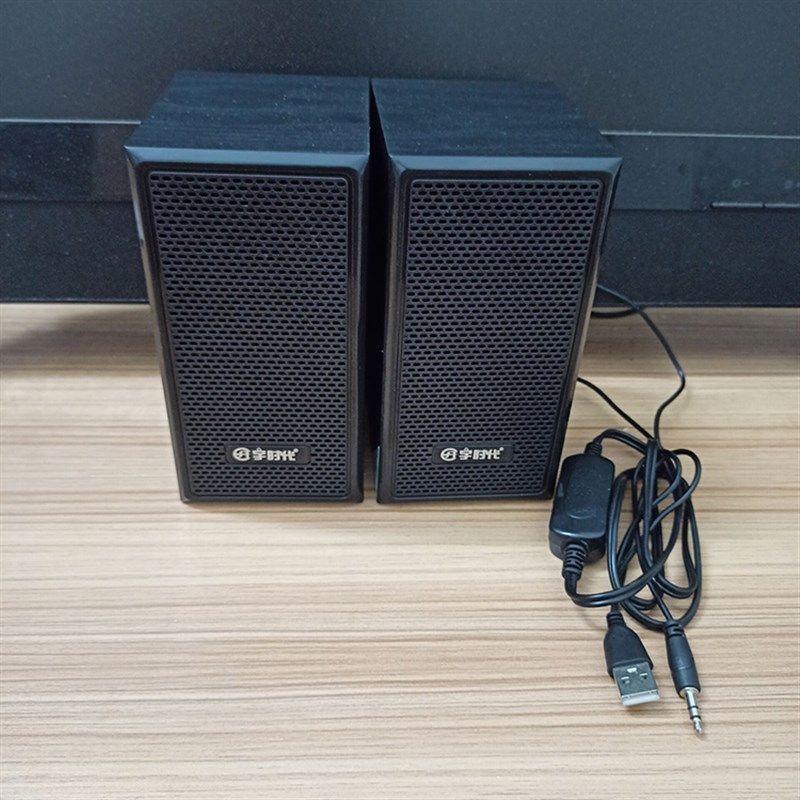 木质电脑有线音箱低音炮一对投影仪笔记本台式手机播放器音响喇叭
