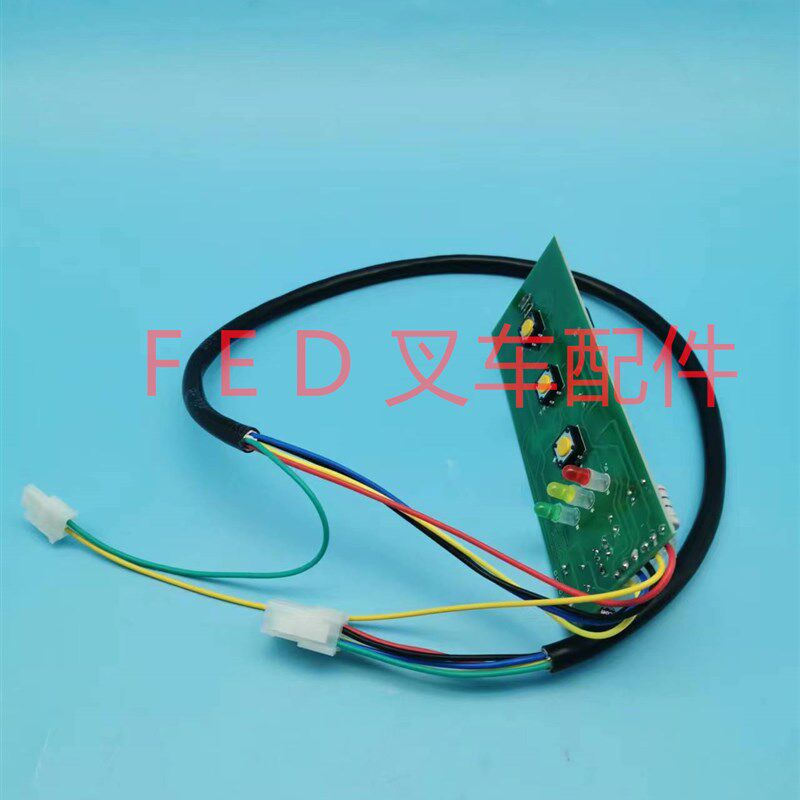 合力CBD15-190LI力达微金刚手柄PV2.2.2小锂电CBD20手柄线路板