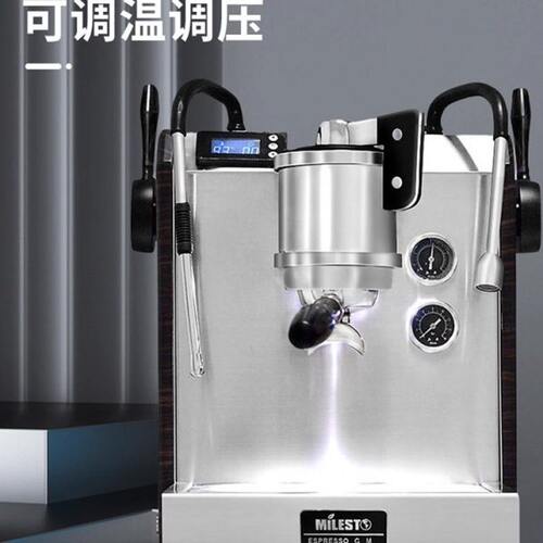 MILESTO/迈拓EM23意式半自动咖啡机EM30双锅炉旋转泵水箱商用家用