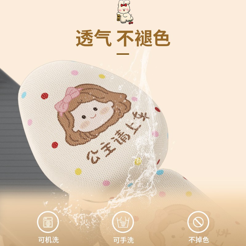 雅迪摩登莱茵80电动车座套踏板电瓶车坐垫套蜂窝网面四季通用