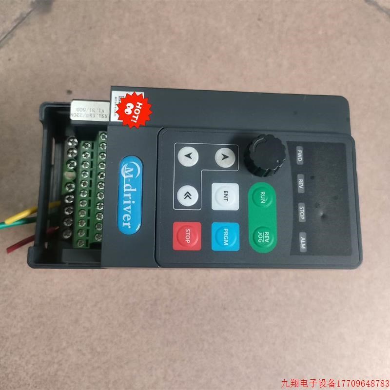 拍前询价:美捷伟变频器M550-MS0015G1 功率1.5KW ,拆