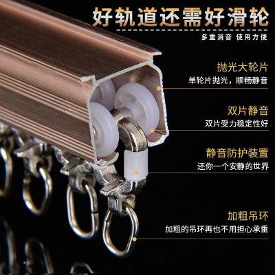铝合金轨道窗帘杆子罗马杆直轨滑轨静音顺滑单轨双轨顶装侧装包邮