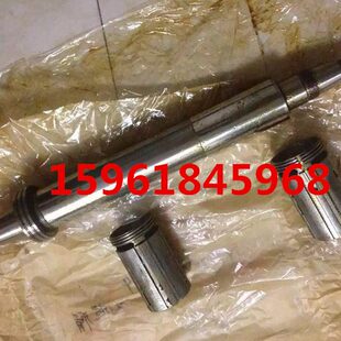 磨床配件汉江机床厂 轴瓦螺纹磨床配件 Y7520W砂轮主轴