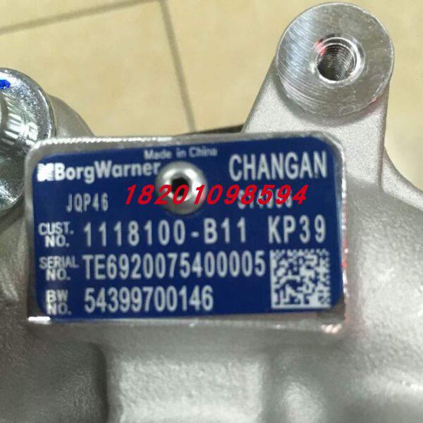 长安CS75 55 CX70欧尚致尚悦翔V7睿骋1.5T1.8T涡轮增压器机芯配件