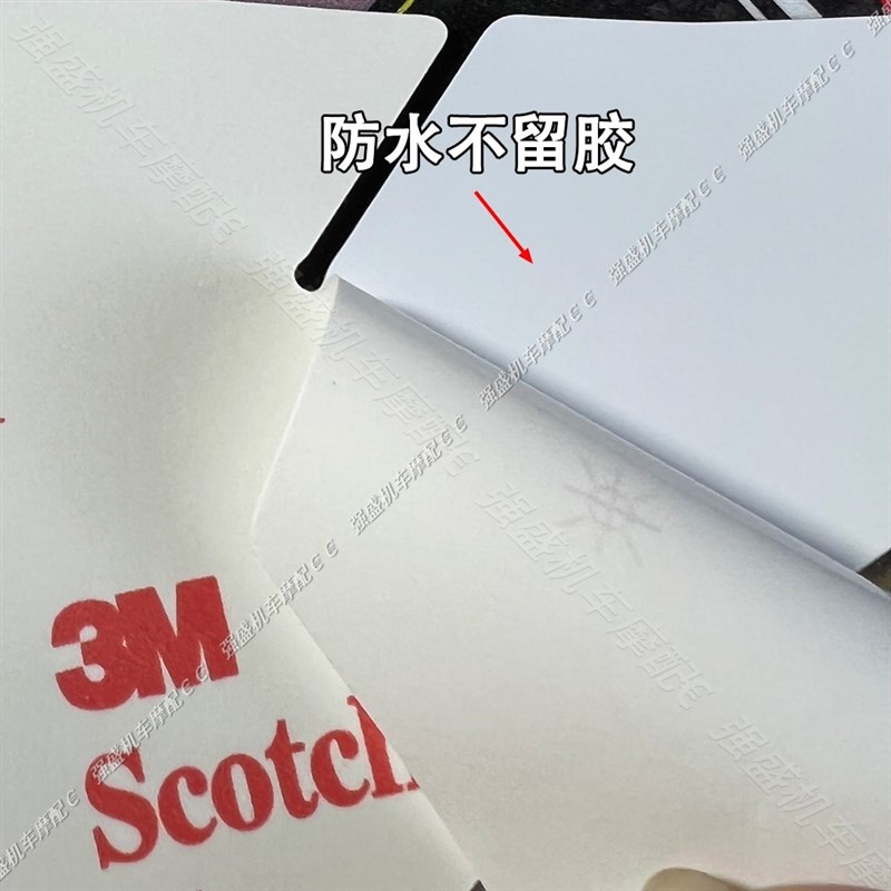 适用于凯旋765RS摩托车油箱贴改装配件贴花装饰油箱拉花防水防滑