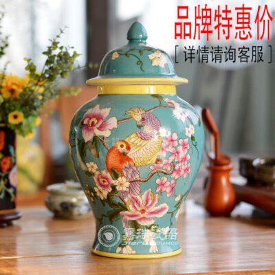 40cm新中式纯手工彩绘陶瓷将军坛罐工艺品瓷器酒店饰品摆件