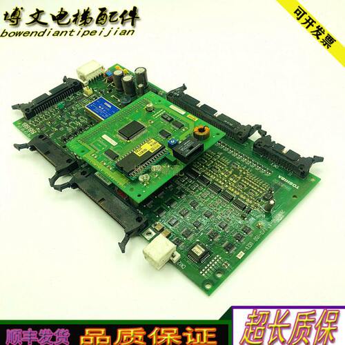 电梯配件控制板2N1M3296-A IO-150 UCE4-419L/UCE1-166C2原厂质保