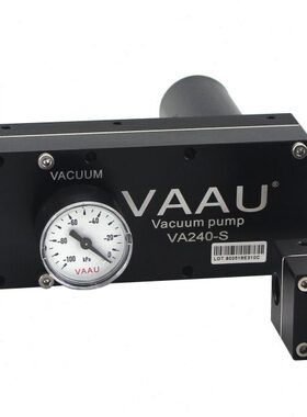 VAAU真空发生器负压VA220-S VA240 VA260 VA280 VA2100 VA2120