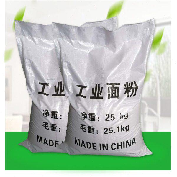工业面粉25kg/包 含量高 1吨 面粉 污水处理培菌用专业水处理