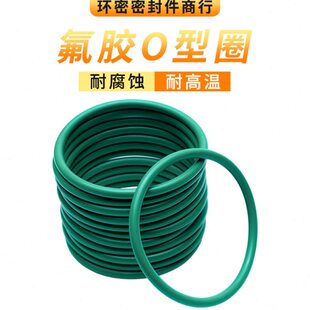 660 600 630 640 620 590 610 670 氟胶O型圈外径570 650 580