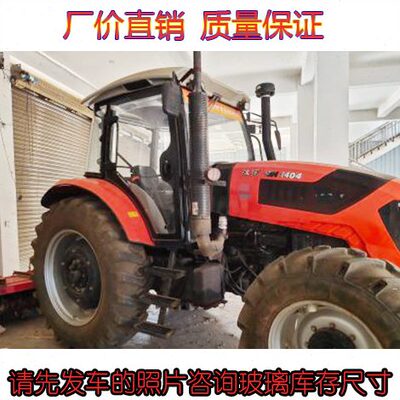 沭河/道依茨12041304140415041604180420042104/1354全车原厂玻璃