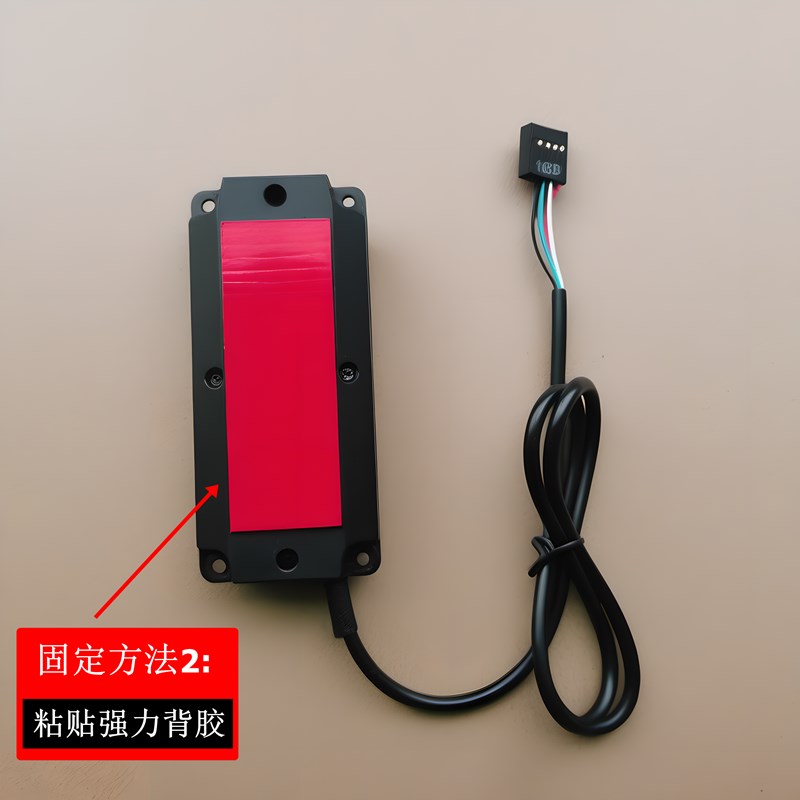 台式电脑机箱内置9针USB音响大音量喇叭扬声器声卡主板音箱低音炮