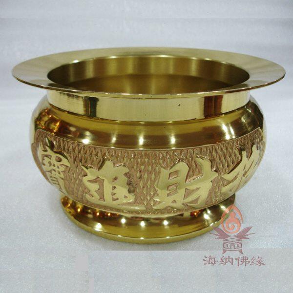纯铜香炉 净炉 财神立香炉 有边招財进宝金玉铜香炉用品佛具