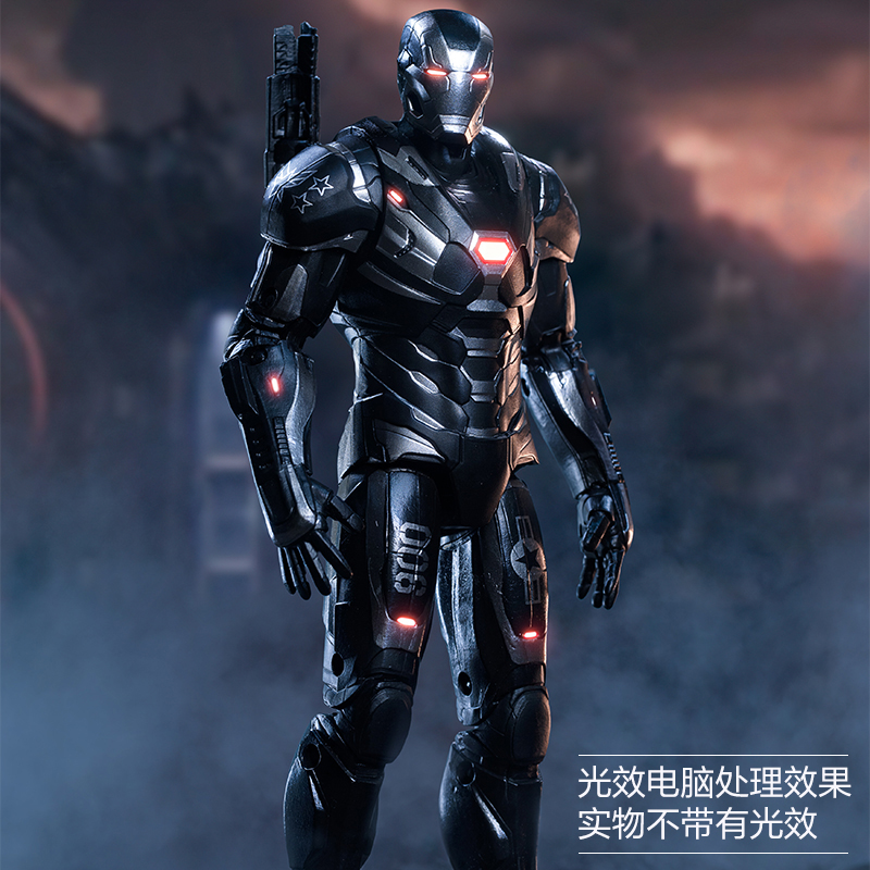 中动正版战争机器手办漫威复仇者联盟钢铁侠男生人偶可动模型玩具