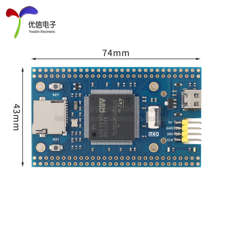 原装STM32F407ZGT6核心板 STM32开发板STM32F407核心板系统学习板