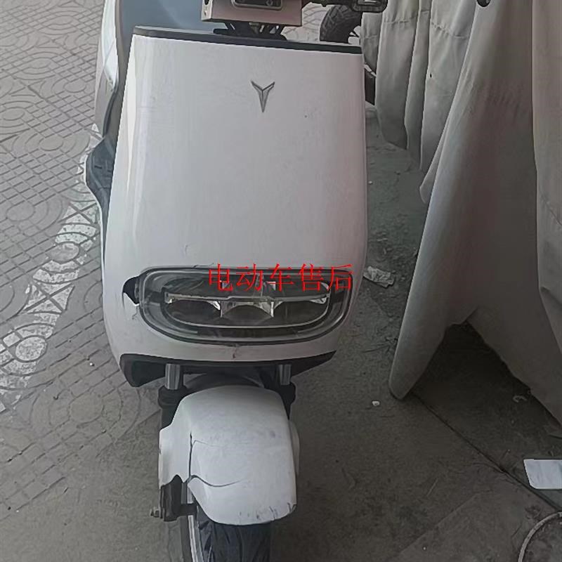 玉骑铃RC6电动车外壳配件全套塑件灯具坐垫前围前泥板边条脚踏板
