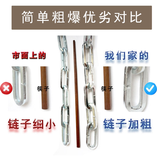 电动车踏板锁电池防盗锁大踏板电池盖板电摩铁板锁小车电瓶链条锁