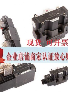 台湾JUNCHUNG骏全兴电磁换向阀JC-02G-3C7 3C8 3C9 3C10 3C11