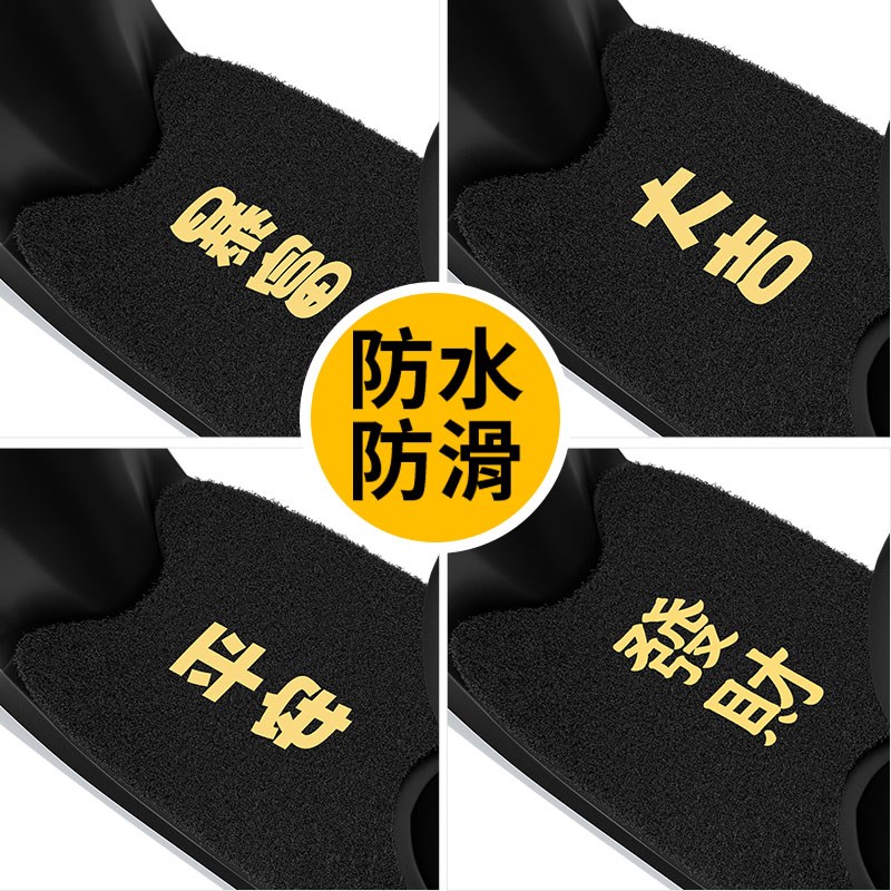电动车踏板车脚垫摩托车脚踏垫踩垫雅迪爱玛台铃九号丝圈通用裁剪