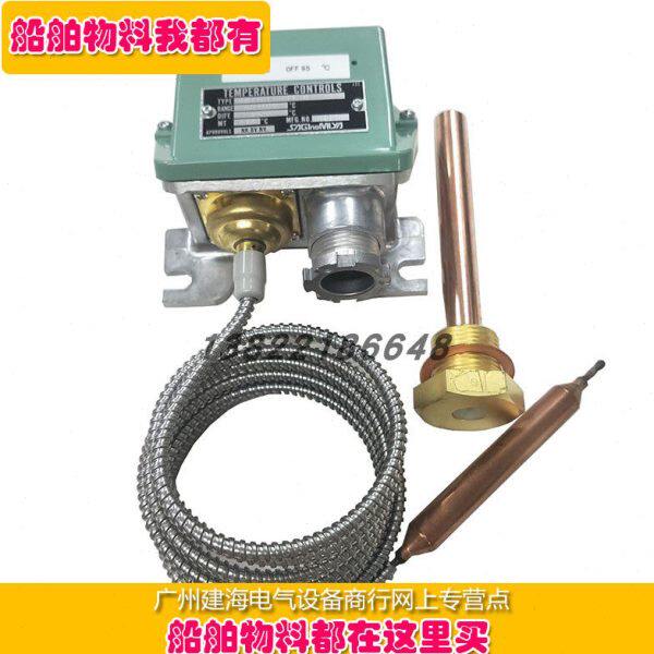 鹭宫温度开关TNS-C1070WL2Q RAENGE:45~75° MT:115°