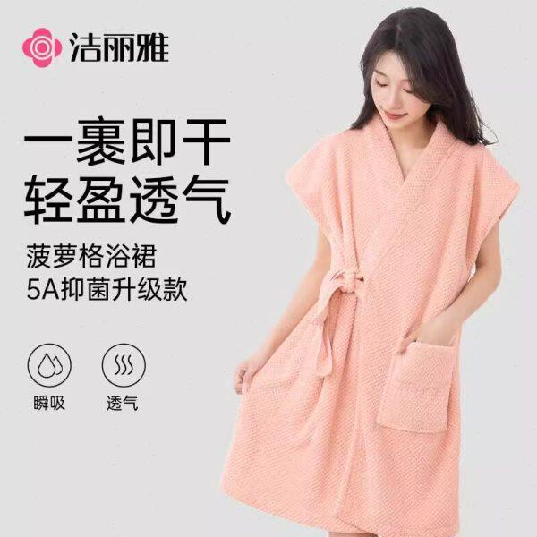 洁丽雅夏季珊瑚绒浴裙女菠萝格条纹吸水浴袍家用睡裙居家2024新款