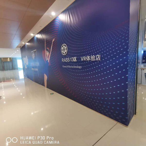 天津展会展板制作安装活动桁架开业会议布置