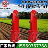 多功能除草松土微耕机变速箱 家用农机 44节链条内置离合齿轮箱