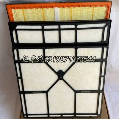 AF25731 P781349 A0040946604/0040941104/0030949004空气滤清器
