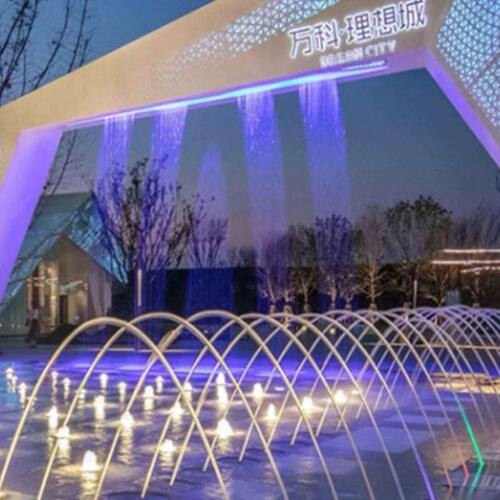波光泉跳泉弧形水柱喷头户外广场小区互动喷泉水景观喷泉景观工程