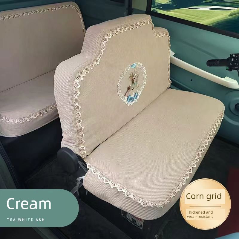 盛浩C1C3 G2 A2 A6 A8A9 F3F6三轮车座套全包四季万能座垫