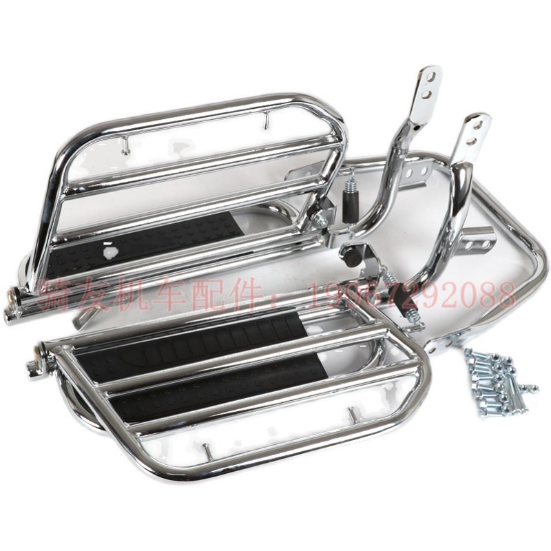 适用五羊本田威领150锋领WH150-9/6/8后货架加装侧翻大货架脚踏板