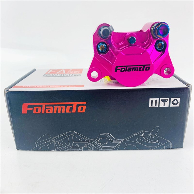 佛兰多赛道大螃蟹小螃蟹粉皮刹车泵小牛战速鬼火小龟前后卡钳改装