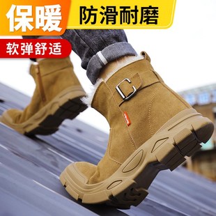 加绒加厚棉鞋 士冬季 防砸防刺穿高帮带钢板老保钢头焊工 男款 劳保鞋