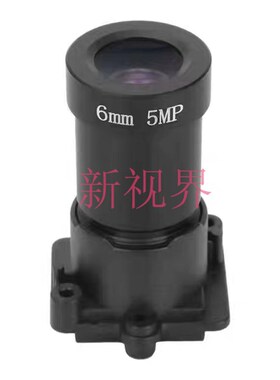 黑光镜头F0.9 5MP 4MM 6MM夜视全彩 接口M16配座高清网络监控配件