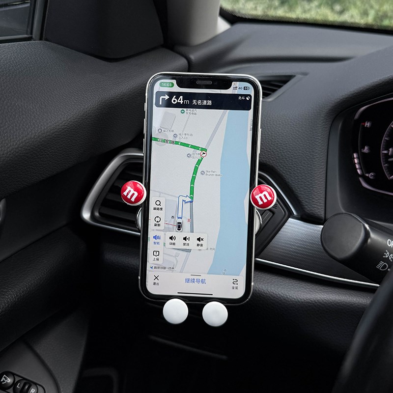 星星人车载手机支架出风口手机架导航专用车内装饰可爱女2025新款