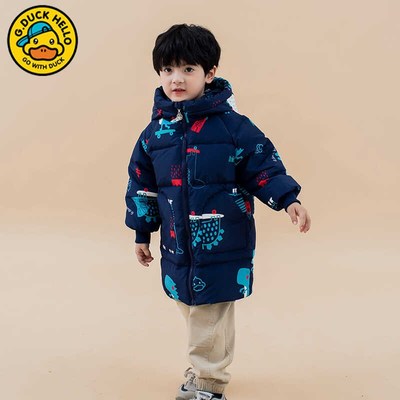 小黄鸭宝宝羽绒服2024新款男中小童中长款加厚婴幼儿女童冬季外套