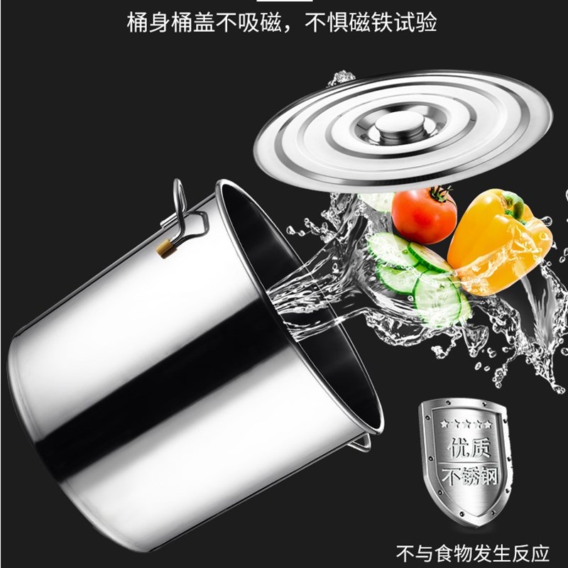 不锈钢桶圆桶水桶60汤桶加厚商用带盖汤锅特厚卤桶卤锅304食品级