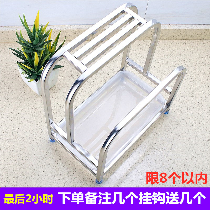 不锈钢厨房刀架多功能置物架放刀具架刀座一体免打孔收纳架菜刀架