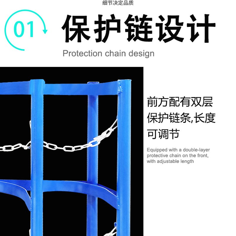 10升气瓶架固定架8L钢瓶固定支架防倾倒装置灭火器4L5L气瓶安全架