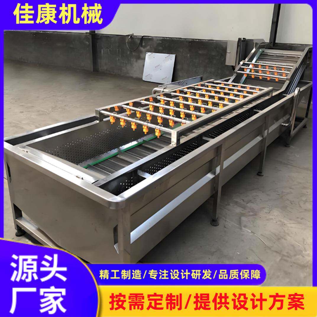 火腿肠红肠气泡清洗机带皮包装肠类清洗沥水风干设备