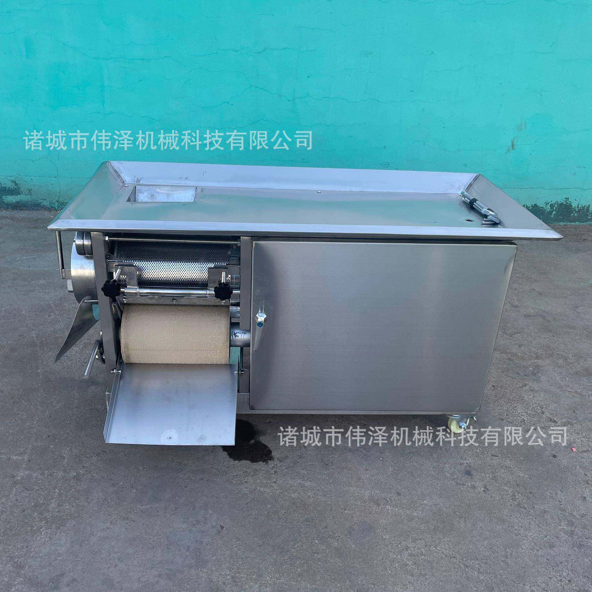 厂家直销鱼肉采肉机多功能鱼肉取肉机全自动鱼肉分离机诸城,清洗/食品/商业设备,其他食品加工设备,淘宝优惠券,粉丝福利购,淘宝优惠卷