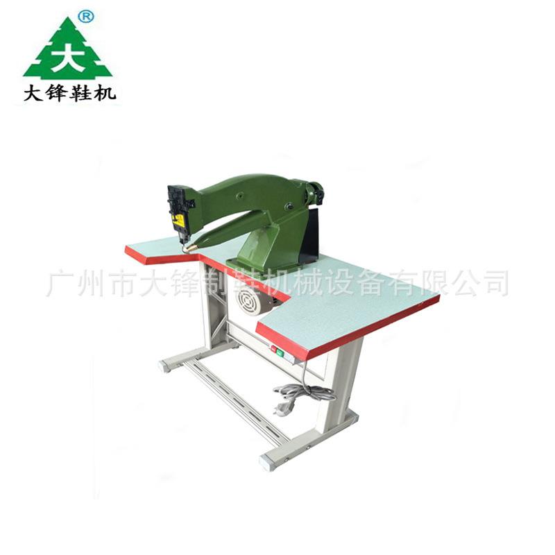 广东鞋机厂家直供鞋面内里大底修边机鞋底修边机皮革制品修边机